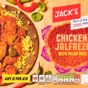 Chicken Jalfrezi