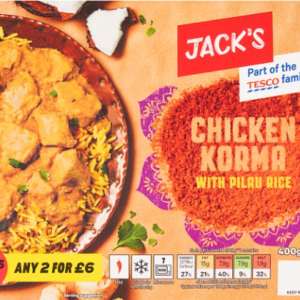 chicken korma